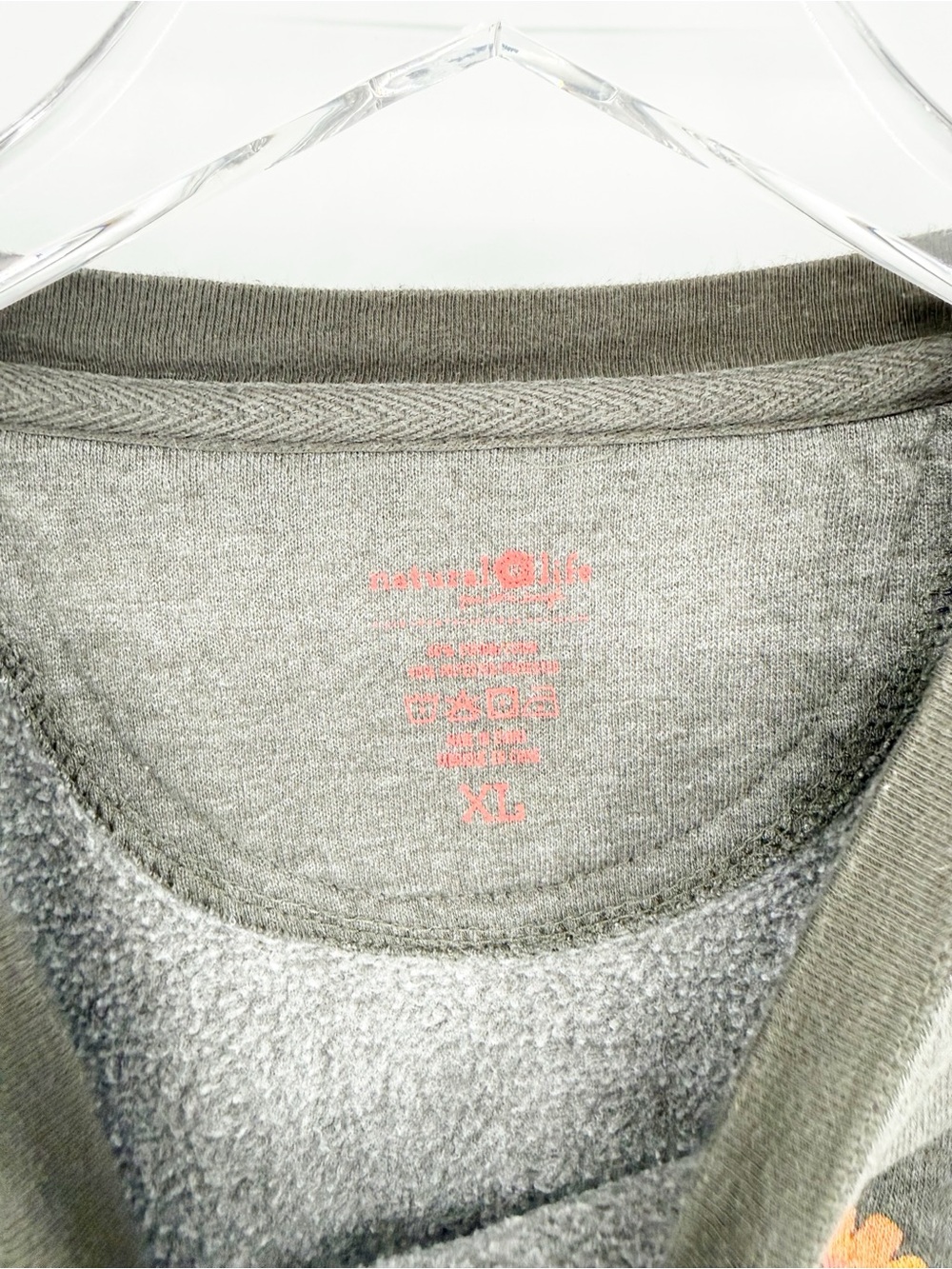 Natural Life Life is Beautiful Sweatshirt XL Green - Picture 6 of 6